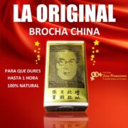 brocha-china-original-en-ecuador-retardante-eyaculacion-D_NQ_NP_641677-MEC29804900109_042019-F